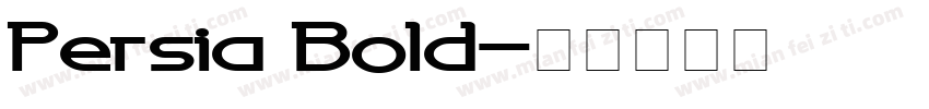 Persia Bold字体转换